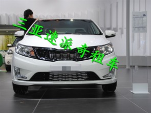 海南三亞租車(chē)與汽車(chē)租賃全攻略 便捷出行，暢游椰島